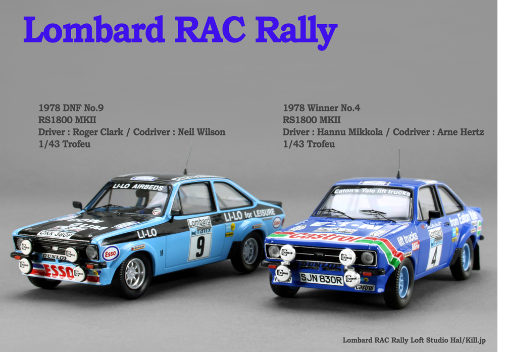 1978 Lombard RAC Rally  Ford Escort RS 1/43 Trofeu